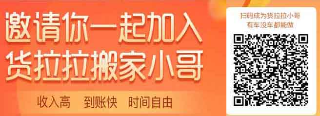 保德安13型能用11型的代替么？