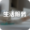 长春搬家公司